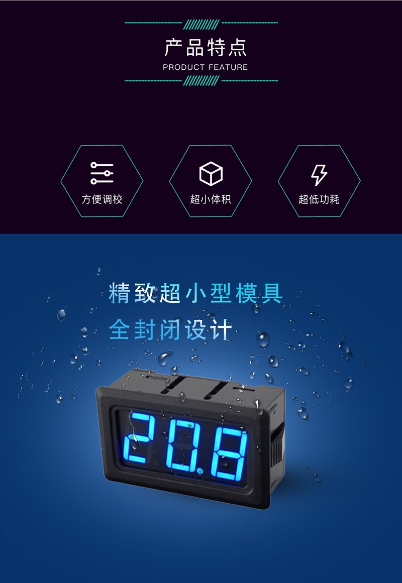 ?數顯電壓表,數顯電流表,電壓表,電流表,電力儀器 ?數顯電壓表,數顯電流表,電壓表,電流表,電力儀器