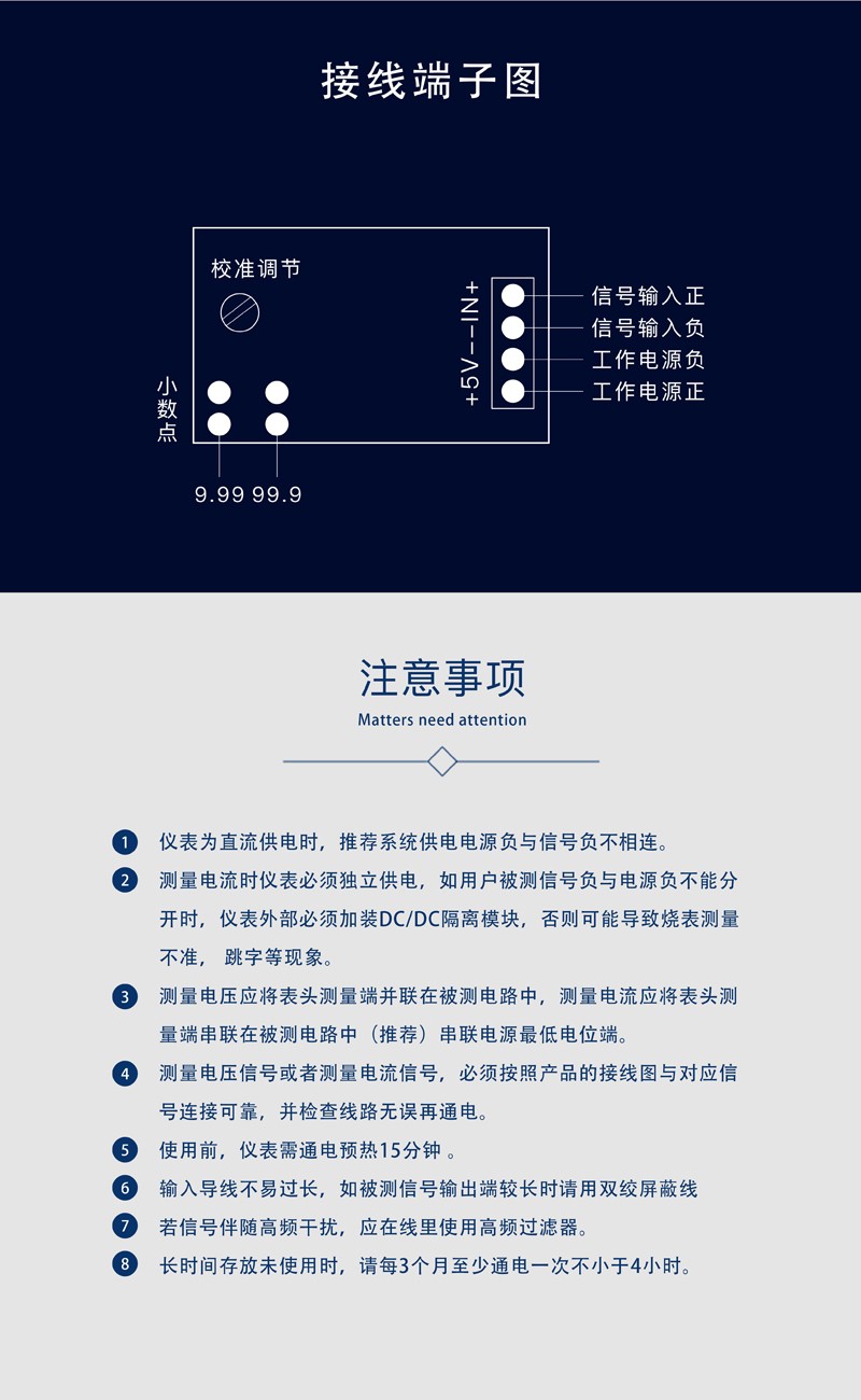 ?數顯電壓表,數顯電流表,電壓表,電流表,電力儀器 ?數顯電壓表,數顯電流表,電壓表,電流表,電力儀器