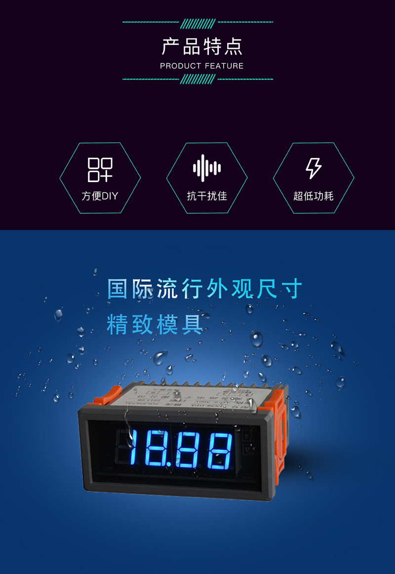 ?數(shù)顯電壓表,數(shù)顯電流表,電壓表,電流表,電力儀器 ?數(shù)顯電壓表,數(shù)顯電流表,電壓表,電流表,電力儀器