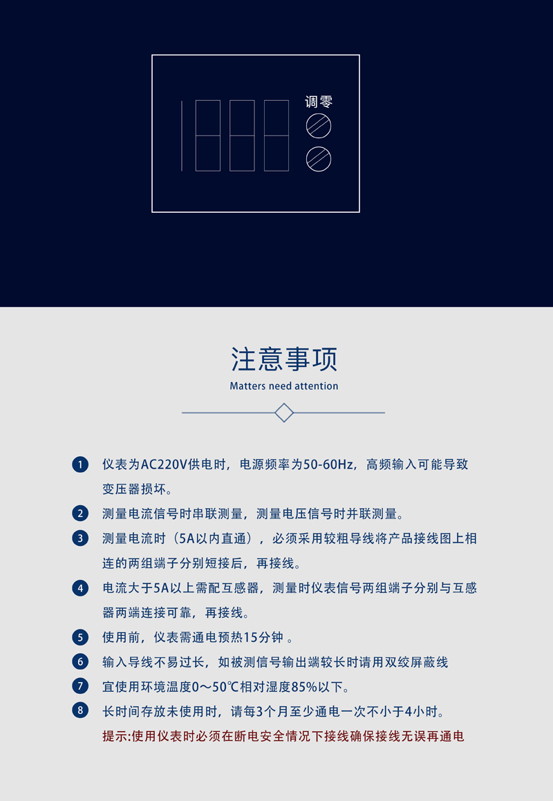 ?數(shù)顯電壓表,數(shù)顯電流表,電壓表,電流表,電力儀器 ?數(shù)顯電壓表,數(shù)顯電流表,電壓表,電流表,電力儀器