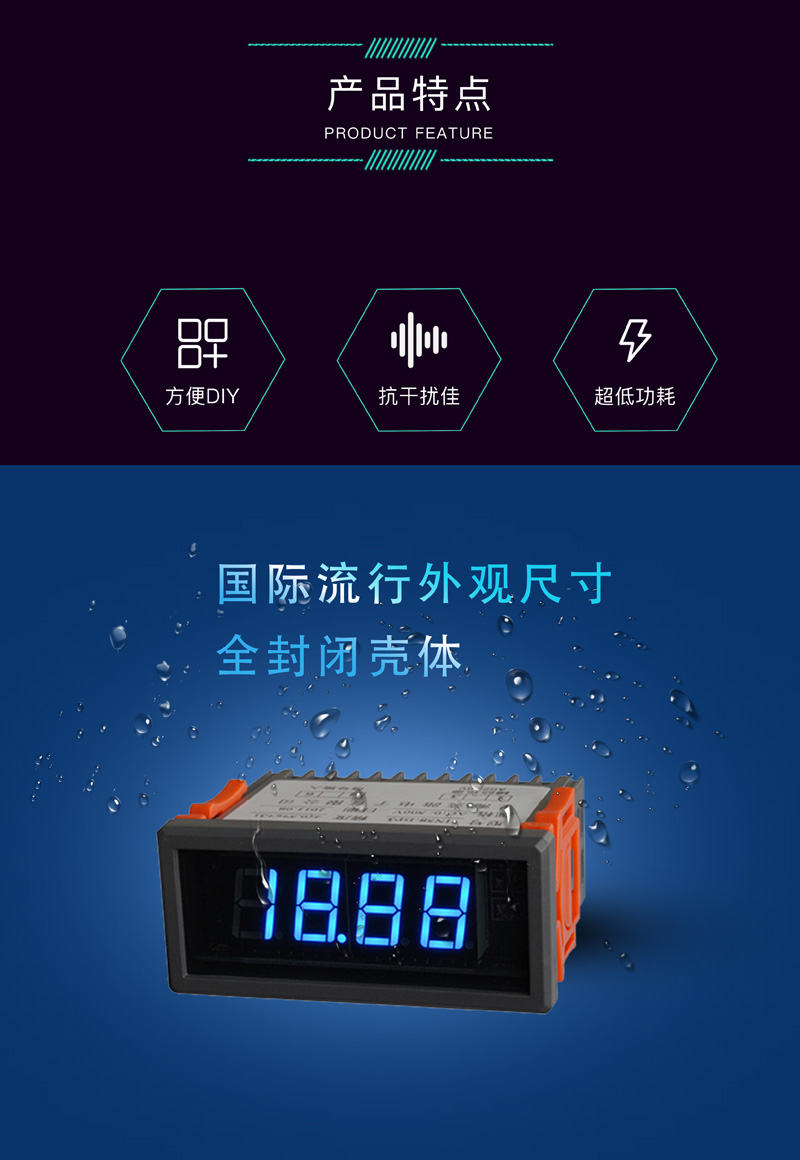?數顯電壓表,數顯電流表,電壓表,電流表,電力儀器 ?數顯電壓表,數顯電流表,電壓表,電流表,電力儀器