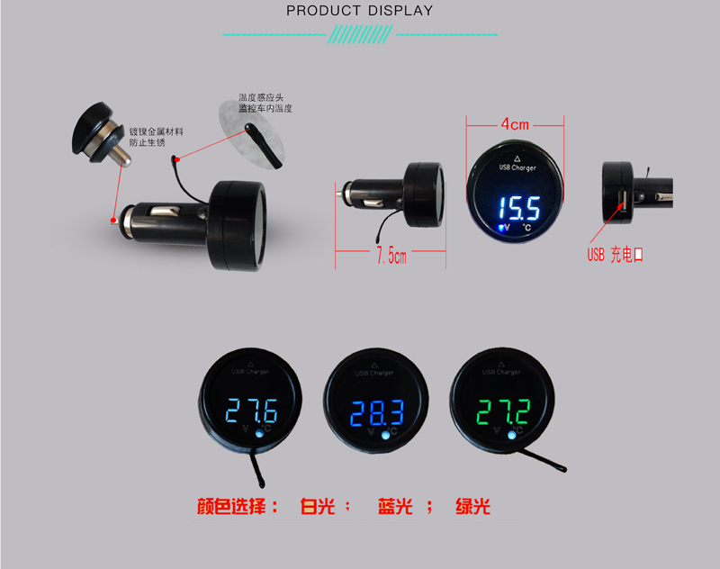 ?數顯電壓表,數顯電流表,電壓表,電流表,電力儀器