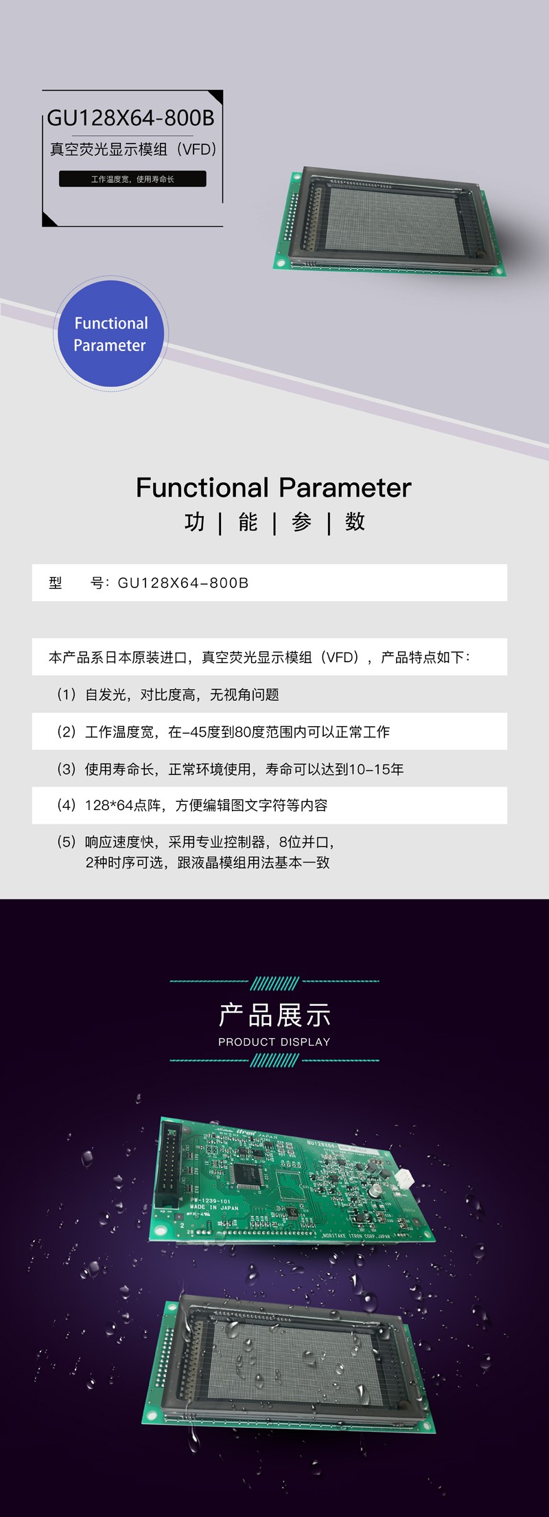 ?數顯電壓表,數顯電流表,電壓表,電流表,電力儀器