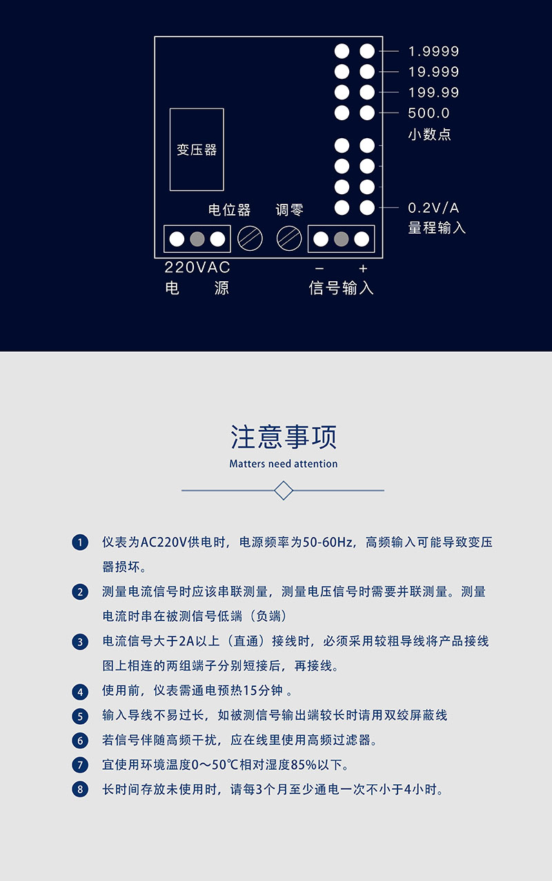 ?數(shù)顯電壓表,數(shù)顯電流表,電壓表,電流表,電力儀器 ?數(shù)顯電壓表,數(shù)顯電流表,電壓表,電流表,電力儀器