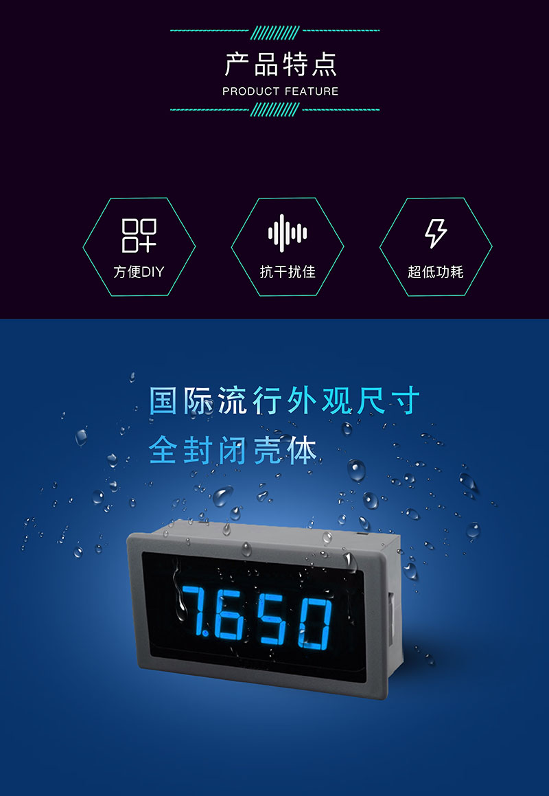 ?數(shù)顯電壓表,數(shù)顯電流表,電壓表,電流表,電力儀器 ?數(shù)顯電壓表,數(shù)顯電流表,電壓表,電流表,電力儀器