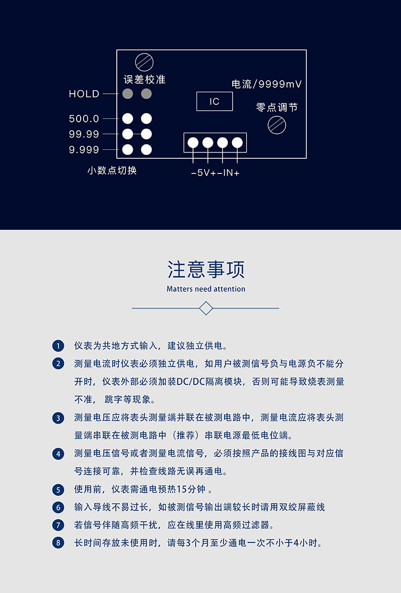 ?數(shù)顯電壓表,數(shù)顯電流表,電壓表,電流表,電力儀器 ?數(shù)顯電壓表,數(shù)顯電流表,電壓表,電流表,電力儀器