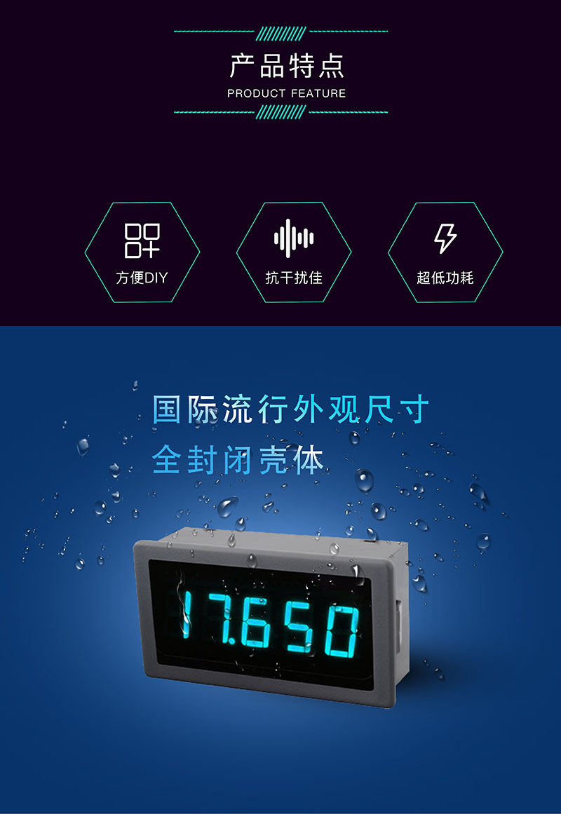 ?數(shù)顯電壓表,數(shù)顯電流表,電壓表,電流表,電力儀器 ?數(shù)顯電壓表,數(shù)顯電流表,電壓表,電流表,電力儀器