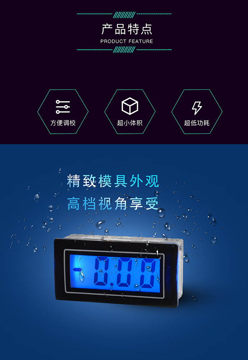 ?數顯電壓表,數顯電流表,電壓表,電流表,電力儀器 ?數顯電壓表,數顯電流表,電壓表,電流表,電力儀器