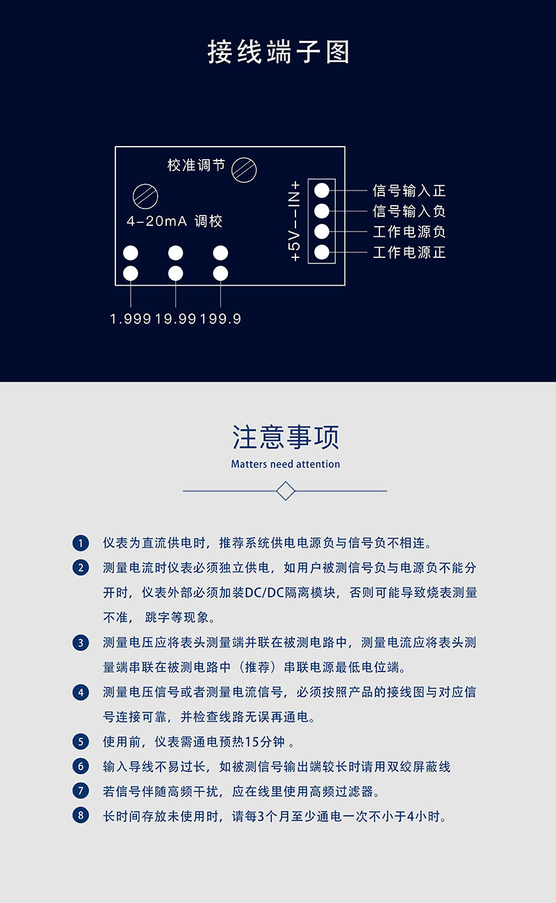 ?數顯電壓表,數顯電流表,電壓表,電流表,電力儀器 ?數顯電壓表,數顯電流表,電壓表,電流表,電力儀器
