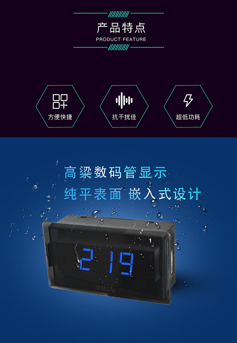 ?數(shù)顯電壓表,數(shù)顯電流表,電壓表,電流表,電力儀器