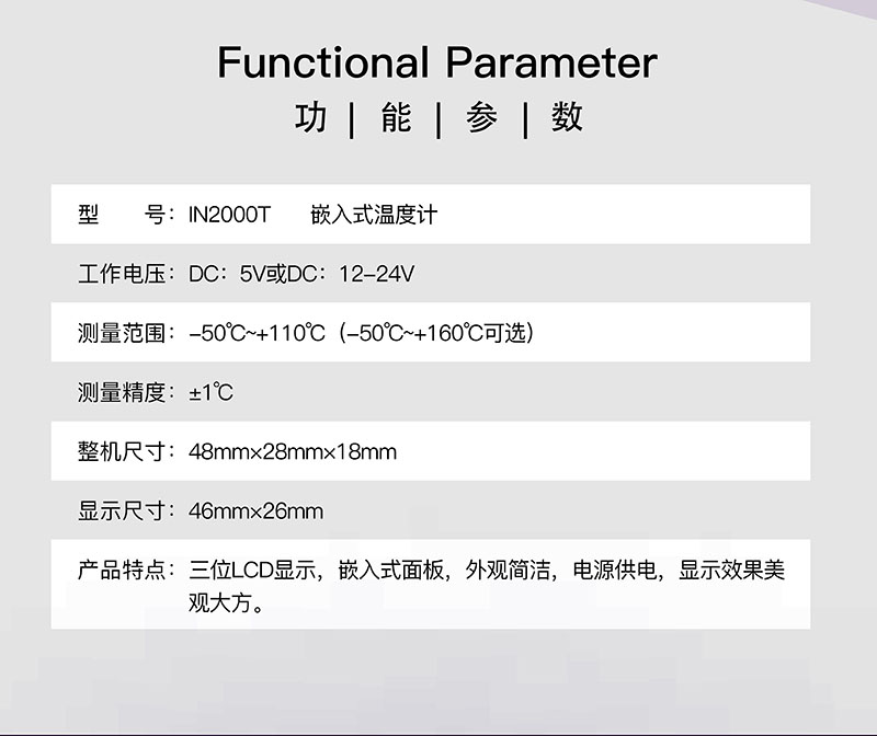 ?數顯電壓表,數顯電流表,電壓表,電流表,電力儀器 ?數顯電壓表,數顯電流表,電壓表,電流表,電力儀器