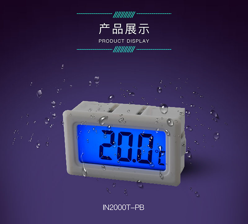 ?數顯電壓表,數顯電流表,電壓表,電流表,電力儀器 ?數顯電壓表,數顯電流表,電壓表,電流表,電力儀器