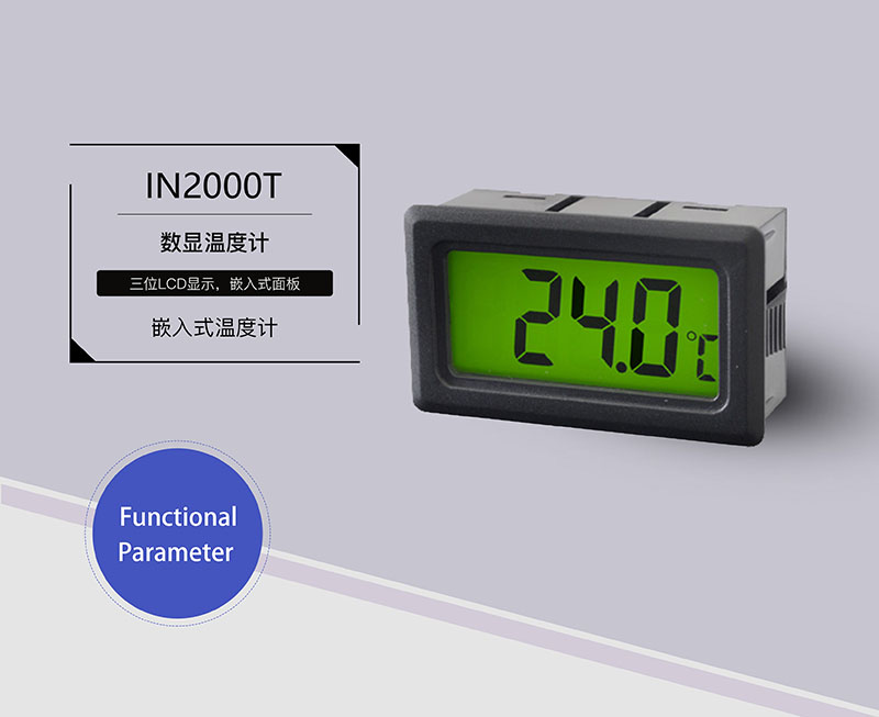 ?數顯電壓表,數顯電流表,電壓表,電流表,電力儀器 ?數顯電壓表,數顯電流表,電壓表,電流表,電力儀器