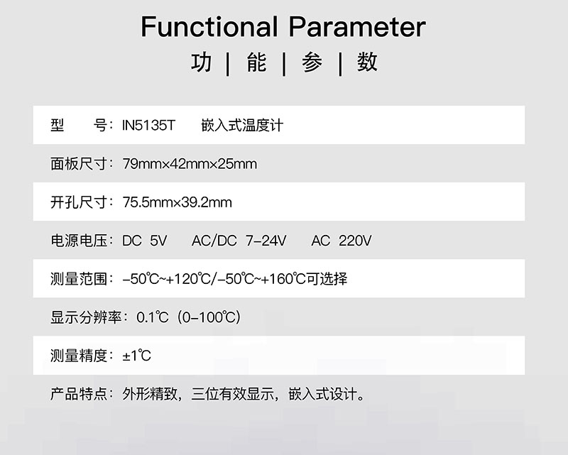 ?數(shù)顯電壓表,數(shù)顯電流表,電壓表,電流表,電力儀器