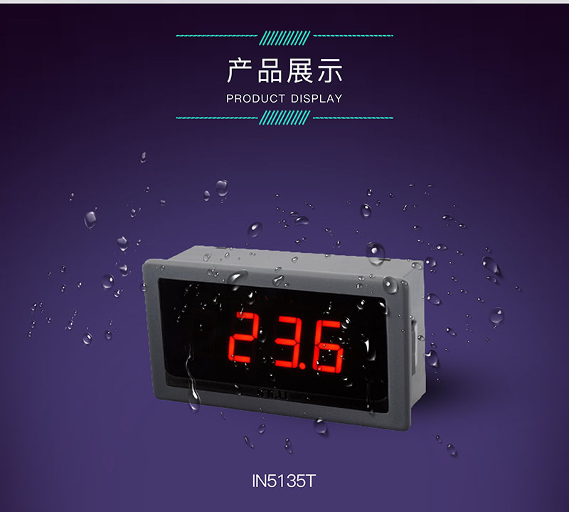 ?數(shù)顯電壓表,數(shù)顯電流表,電壓表,電流表,電力儀器