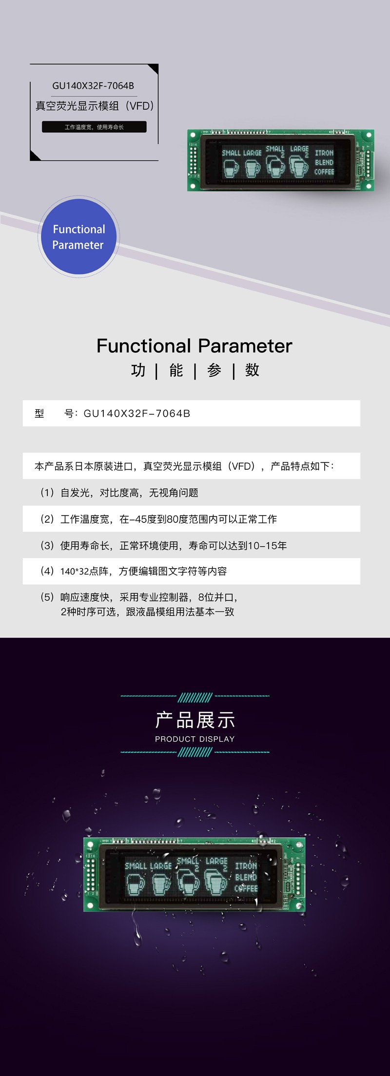 ?數顯電壓表,數顯電流表,電壓表,電流表,電力儀器