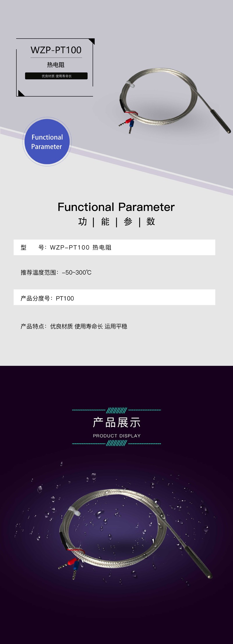 ?數顯電壓表,數顯電流表,電壓表,電流表,電力儀器