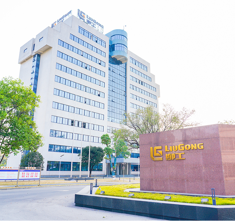 柳工挖掘機與七識科技榮膺2025年廣西瞪羚企業